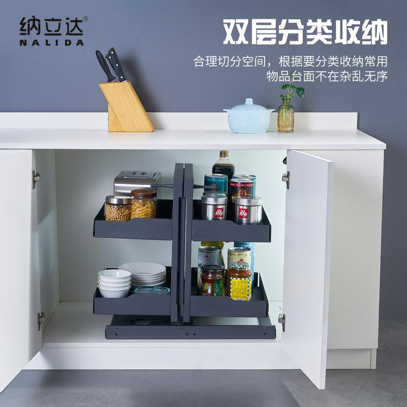 橱柜角拉篮全开小怪物收纳柜厨碗康柏斯家房调味碟抽屉式大容转量