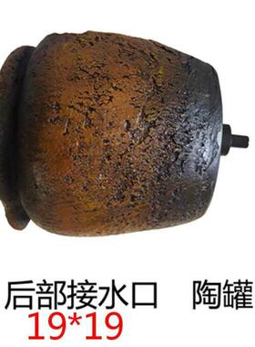 陶罐喷流水口水泉幕墙流水仿罐庭院鱼池水景田园F875JS97几何玻璃