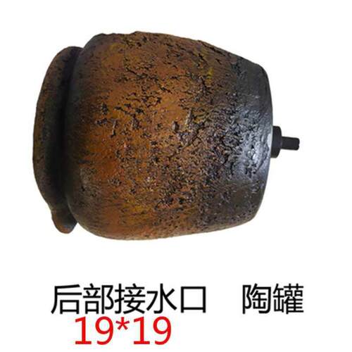 陶罐喷流水口水泉幕墙流水仿罐庭院鱼池水景田园F875JS97几何玻璃
