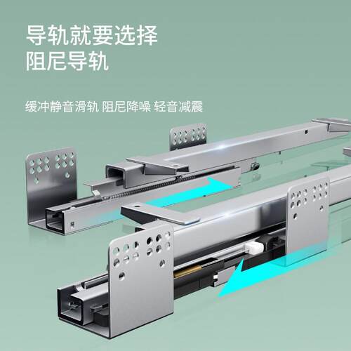 架04不锈钢心厨房调味篮橱柜抽屉式碗无品牌/碟双层实下拉拉式收