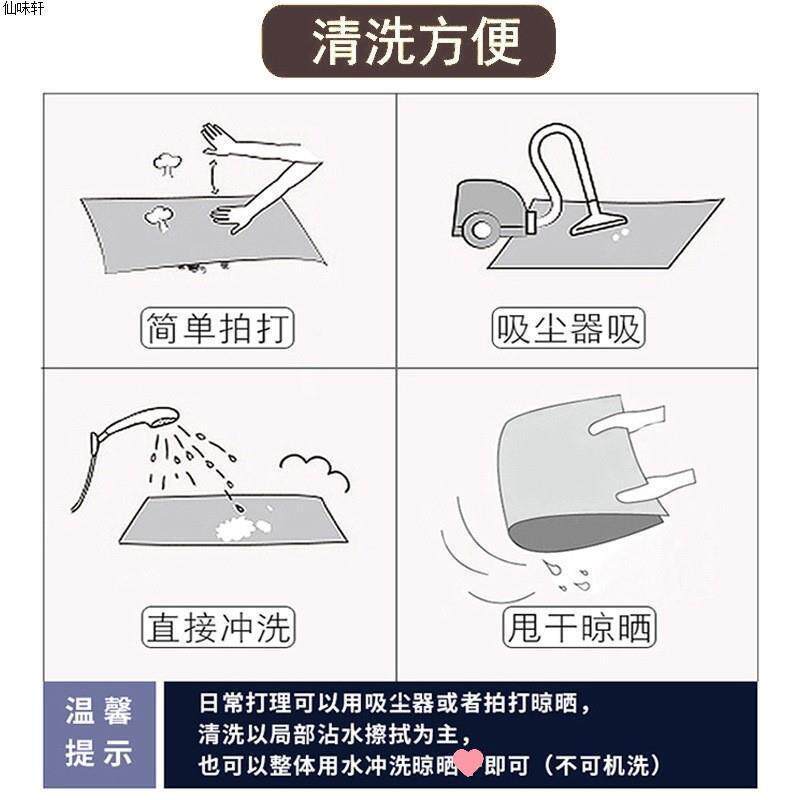 2052新款榻榻米农村大炕垫电垫热炕wKZ4CwE3土炕垫四季防滑褥子床