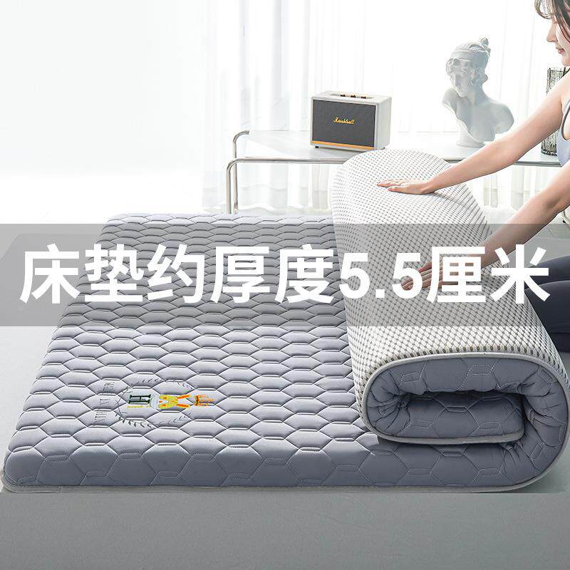 床单上用品五六件套DED床七枕头被子一整套套全装被褥学生宿舍