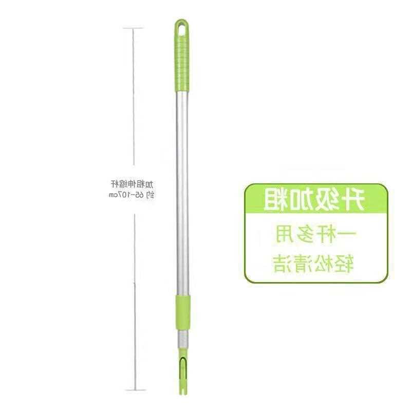 康多多拖把家政保潔加粗伸縮桿懶人平板拖把免手洗58好康到家