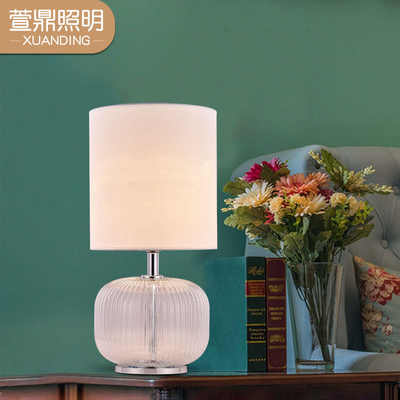 LED美式现代简约白色装饰台灯