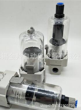 SMC空气滤器AF40-06-AAF40-06-AAF40-06D-AAF过4MXD0C-06BCBD-A