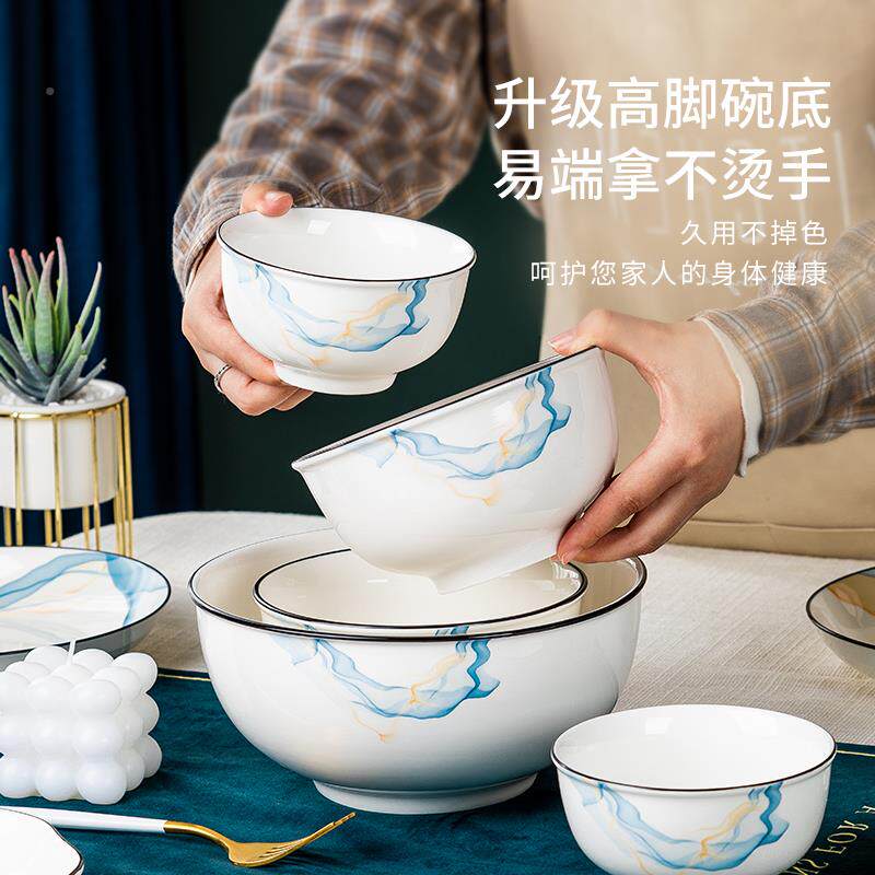 套碗套装家用盘子碗家用2025新款陶瓷餐具碗盘碗黑线云烟筷吃饭碗