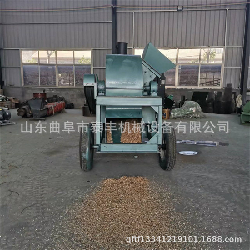 小型粗木头树枝粉碎机 旧木头木材粉碎机 小型双进料口木屑粉碎机