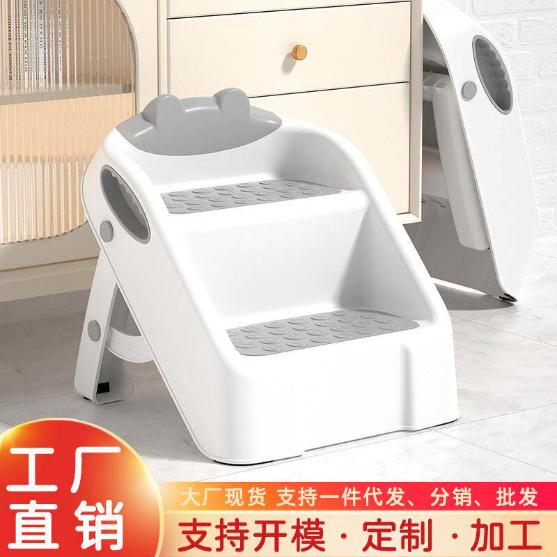 马桶凳塑料凳子矮款洗漱踩脚塑料小板凳塑胶脚踏垫脚马桶浴室儿童