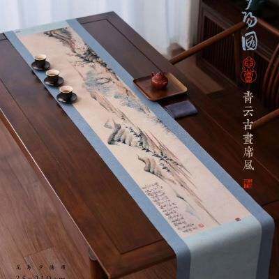 淘瓷八中式国风古画青云防水绦麻茶席布艺茶垫茶具配件