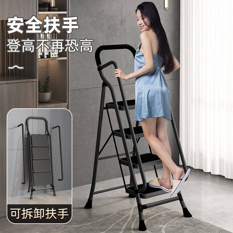 多功能加宽家用折叠梯耐用防滑大踏板登高置物两用室内外扶手梯子