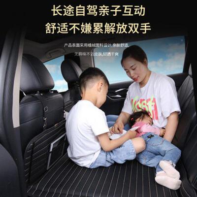 汽车后排ESB睡垫载床垫轿车车旅神行床折叠suv后床座睡觉器非充气