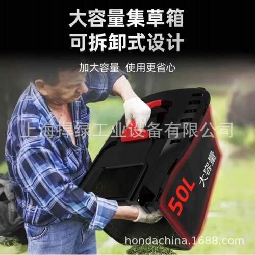 亚特1Y5TYN50-01电动草坪机手式剪草除T草推家庭草坪车修剪机