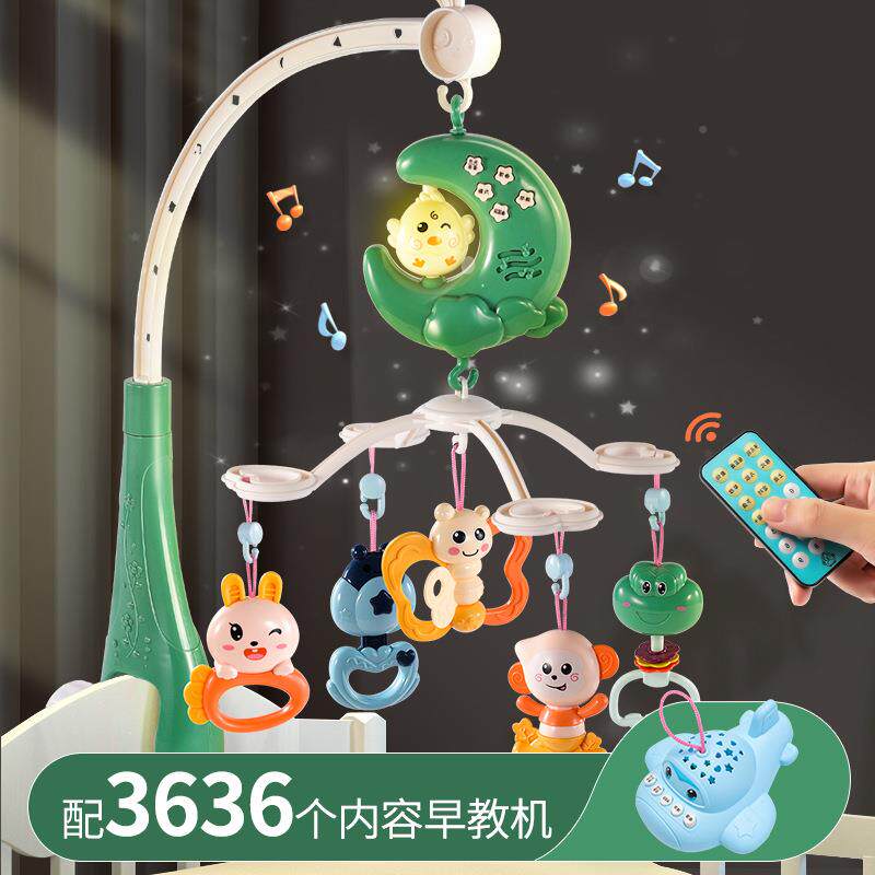 新6生儿0-1岁床铃婴儿车转875音婴乐灯光益智宝宝床上3-个月母旋