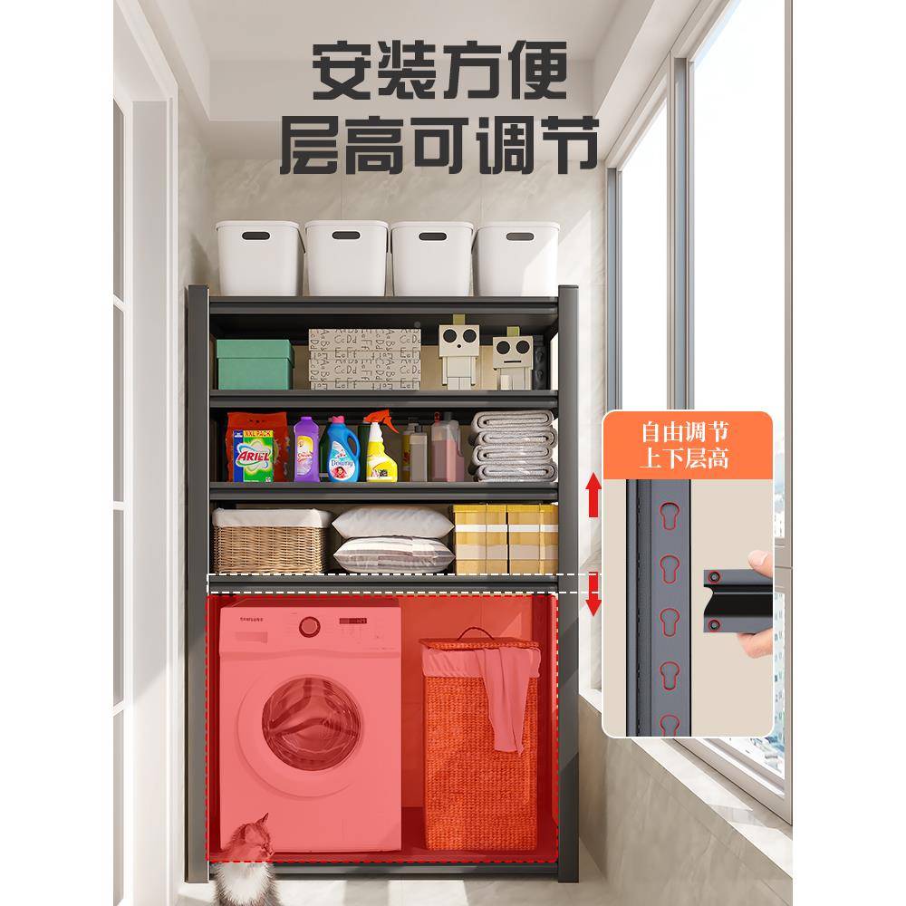 库用货家架置物架多层地快递角钢铁架仓子阳F76689SS台储藏室储物