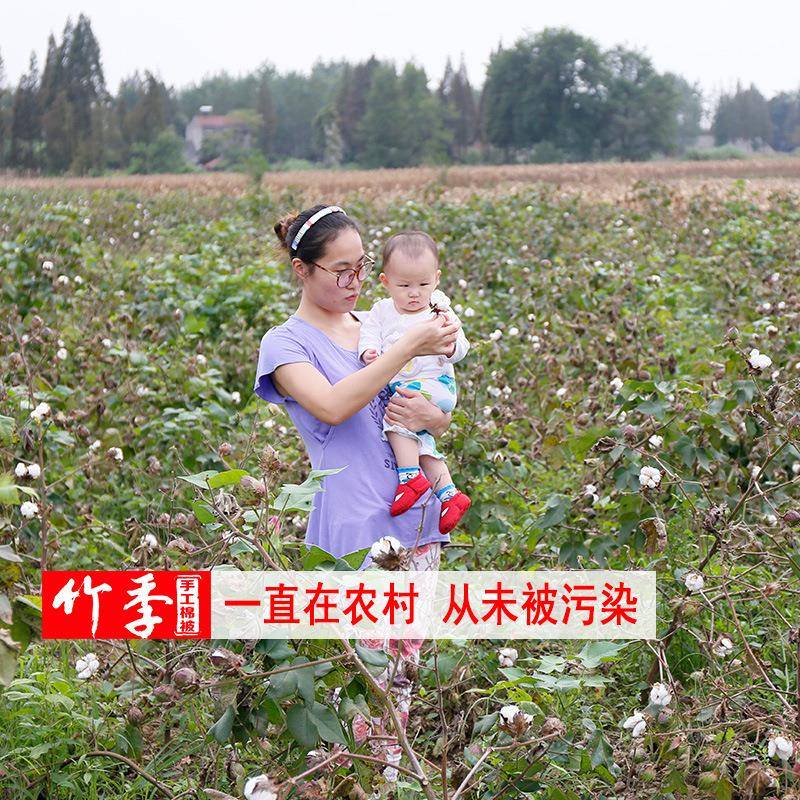 A5L手棉被冬被全棉加厚保暖棉花被芯棉床垫褥人子被子絮工单F76JJ