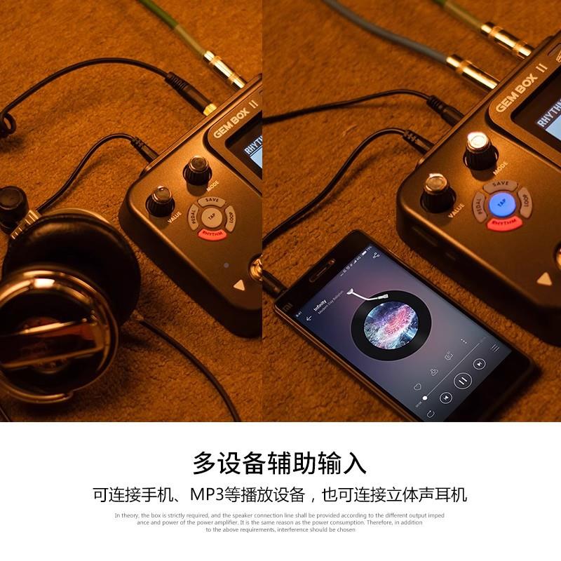 效果器木电吉民谣电吉他器综合效果带踏板他GEMBYWYOX鼓机循环