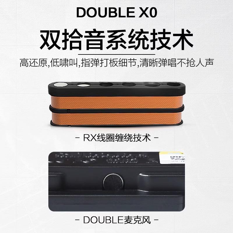 拾音器X木吉他民精*灵谣免0开孔可打板专业演电出加振箱扩音