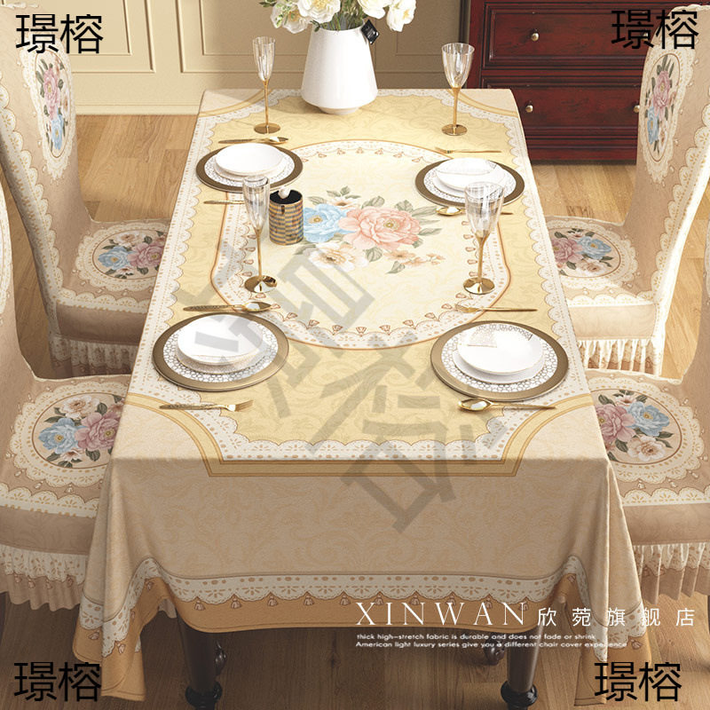 ?欧式桌布椅套套装餐椅套台布感美式家用防水椅垫加厚