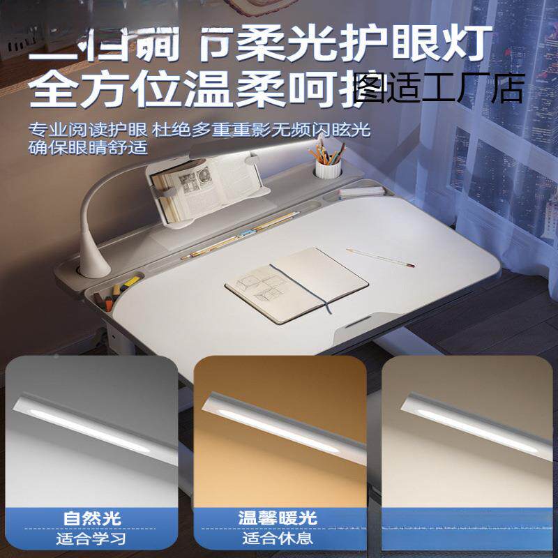 儿童学约JWO习桌桌小学写字作业书家用小孩课桌椅可升降桌子生套