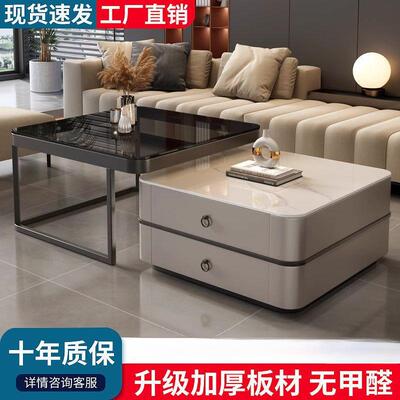 客岩板茶FLS几轻奢现约代简茶大理石几厅家用小户型阳台意式方形