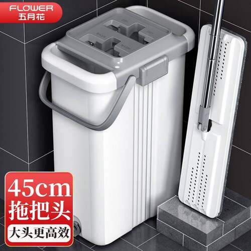 五月花拖把桶套装2024新款一拖净拖地加粗款45CM