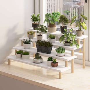 窗台多肉花架阶梯式多层花架飘窗绿萝小花架阳台落地木质植物架子
