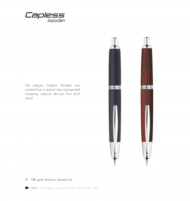 PILOT百乐Capless河马木杆18K钢笔镀铑金尖按动式墨水笔FC-2500RR