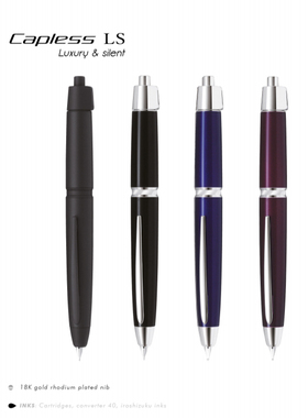 PILOT百乐Capless LS静音按动钢笔18K镀铑金尖金属笔杆商务礼盒