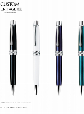 百乐油性圆珠笔CR 0.7细字BKVH-2MR-TQL白色 黑色 蓝色回转伸