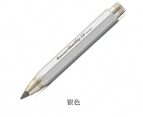德国KAWECO卡维克SketchUp系列 黄铜金属迷你便携式5.6mm自动铅笔