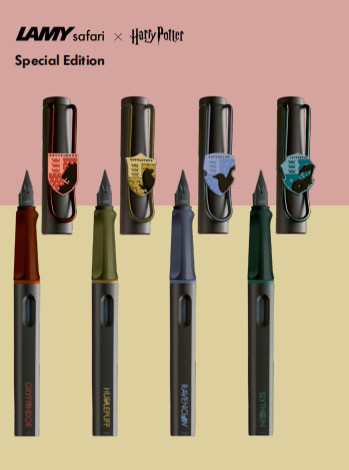 凌美Lamy2025狩猎Safari哈利波特限量版德国进口送礼书写钢笔