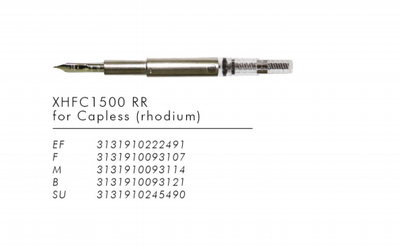 日本Pilot百乐Capless按压钢笔18k金笔尖总成Namiki 并木标  P标
