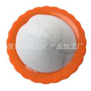 美缝剂玻璃微珠工艺油漆研磨喷砂颜料沙漏彩色道路反光规格齐全