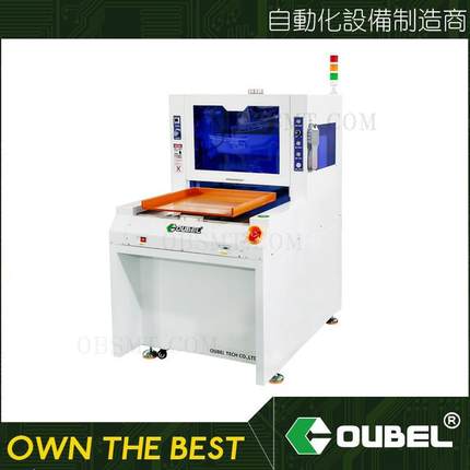 深圳厂家直供桌面式涂覆机三防漆UV胶喷涂高精度可选择性涂覆