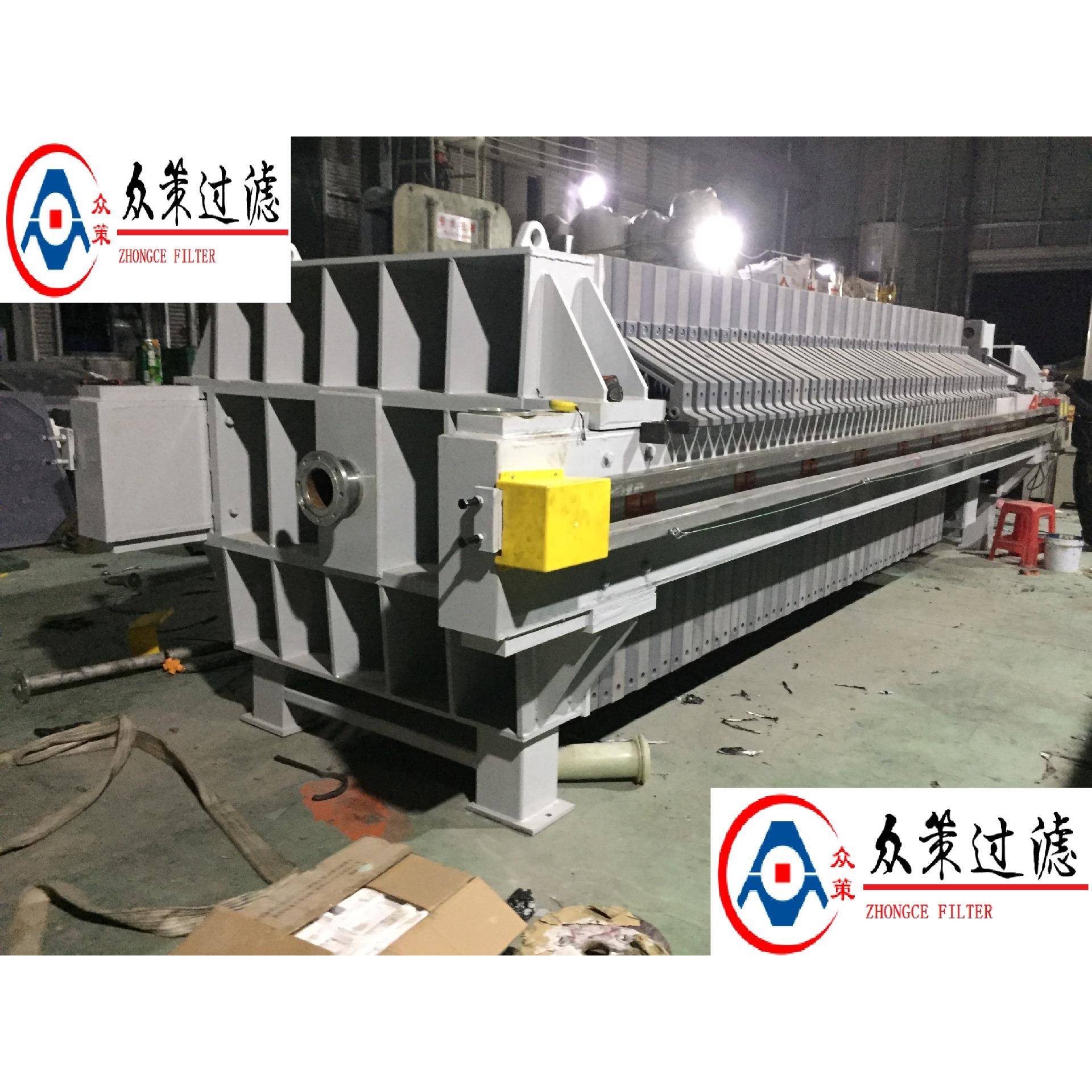 全自动板框压滤机板框过滤机精密过滤适用污泥规格支持定制