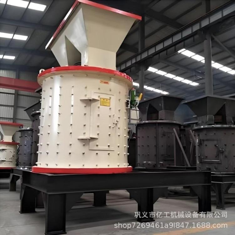 1200型建筑废料矿山矿石玻璃粉碎制砂机立式复合式破碎机