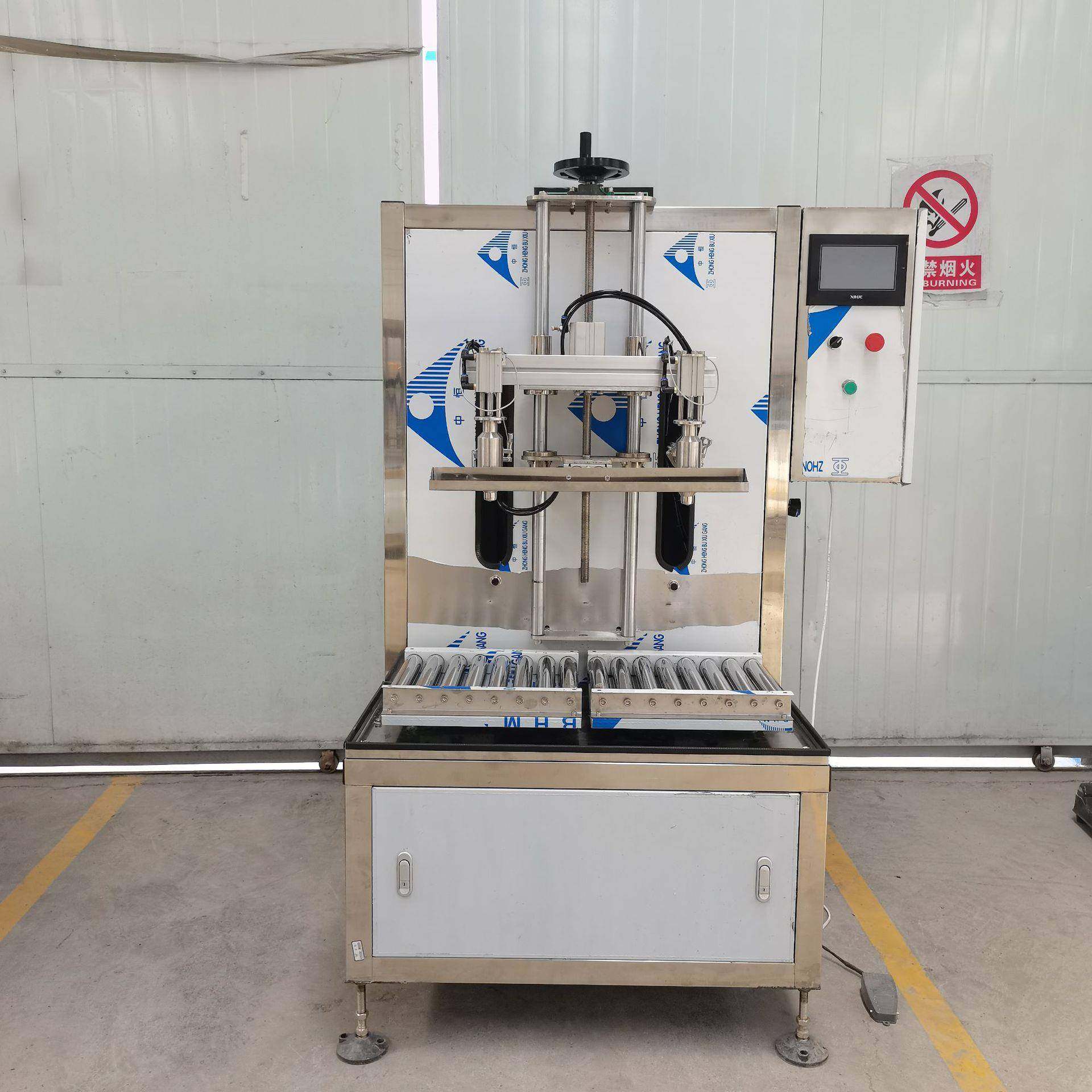 大桶洗衣液冲施肥液态肥自动灌装机化工桶灌装机防冻液称重灌装机