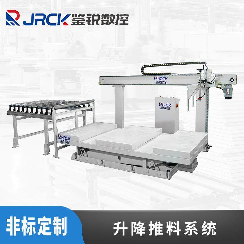 工厂直批龙门桁架机械手自动上下料板式家具智能装置升降堆料系统,五金/工具,升降台,淘宝优惠券,粉丝福利购,淘宝优惠卷