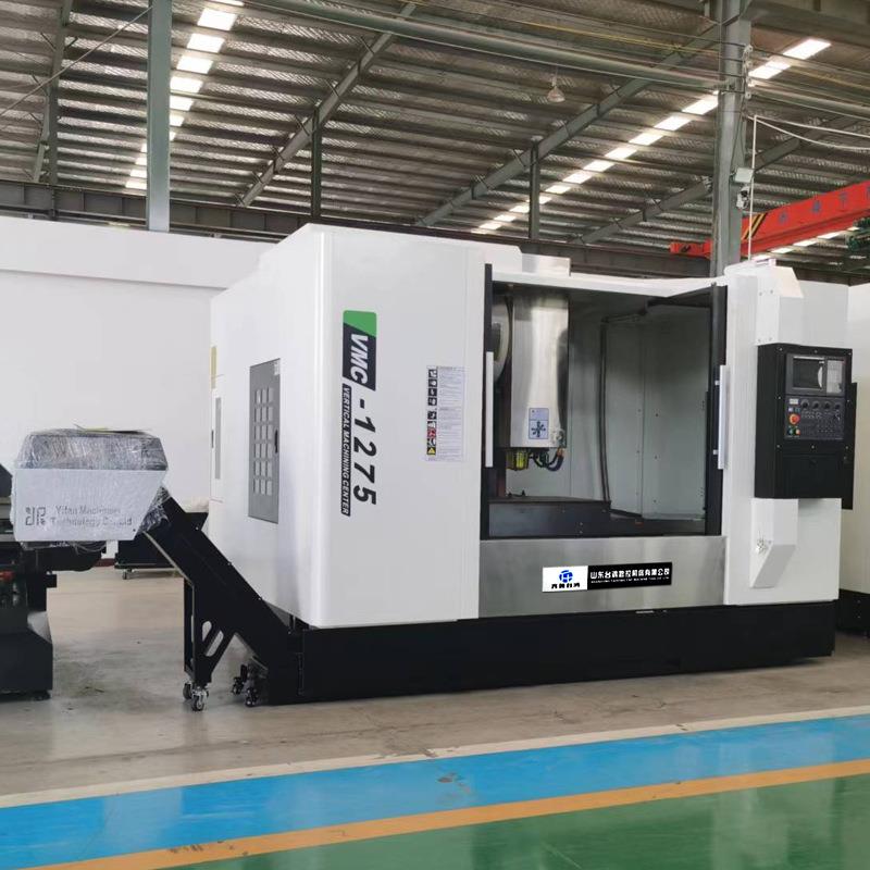 立式加工中心vmc1275模具加工中心三轴四轴五轴c数控铣床电脑锣