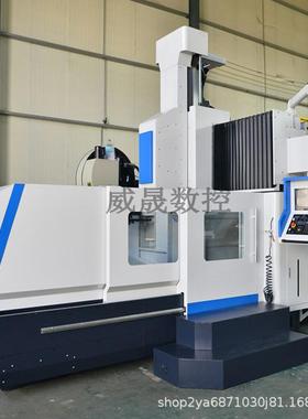 数控龙门铣床立式加工中心XKH2310复合加工中心卧式加工中心