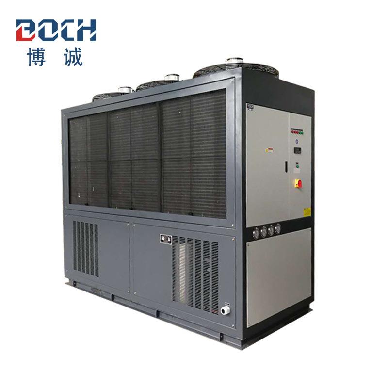 厂家工业水冷机水冷式风冷式注塑冰水机模具降温制冷机冷却冷冻机