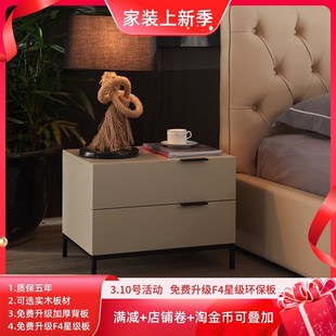 极简床头柜卧室现代简约床边储物柜现代简约设计师置物小柜子 意式