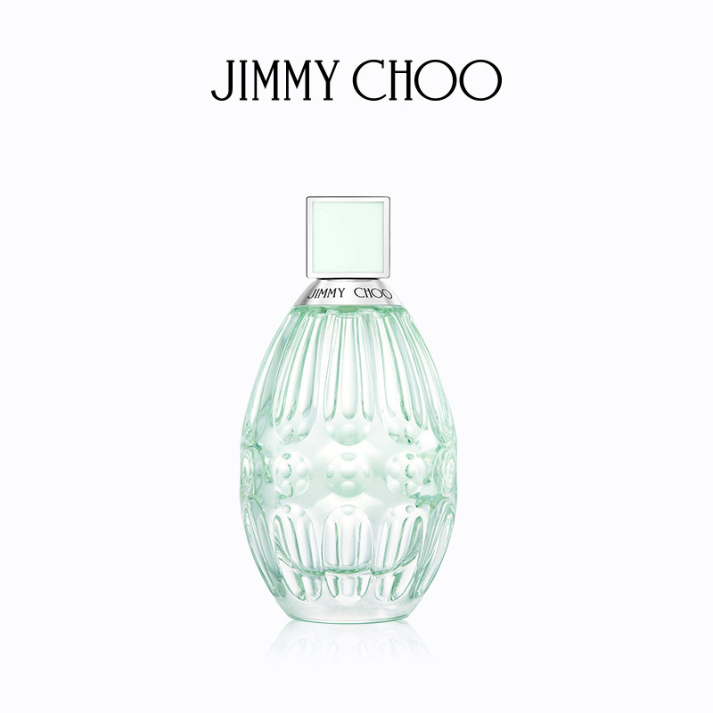 JIMMYCHOO碧蕊女士吉米周杏花春雨香水持久留香生日礼物礼盒装