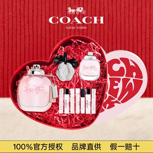 COACH/蔻驰纽约女士淡香水生日情人节礼物持久官方旗舰正品礼盒