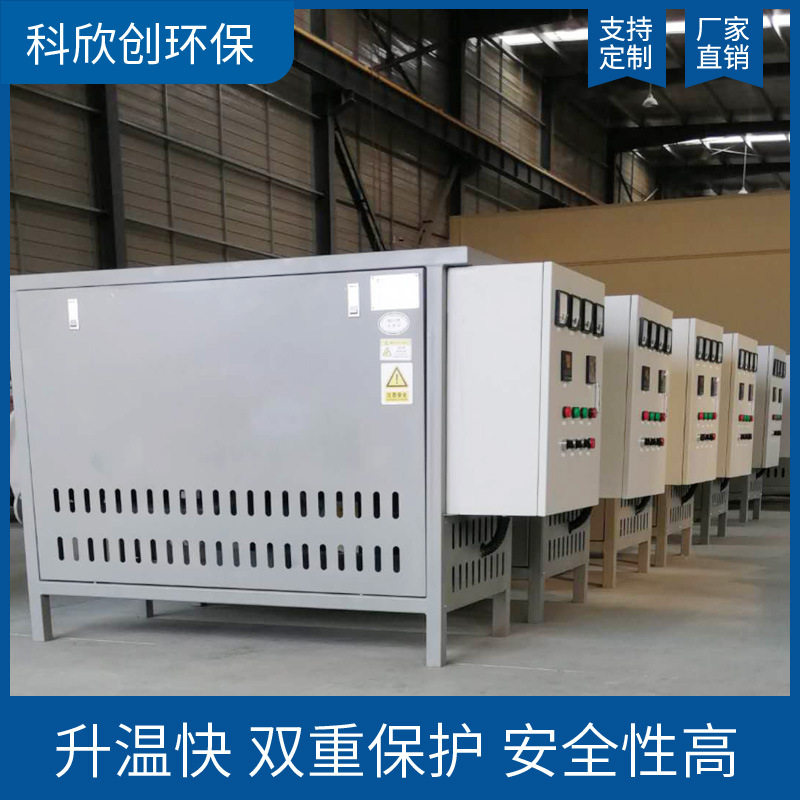 供干燥设备导热油加热滚筒刮板配套 电加热导热油锅炉,五金/工具,工业电炉,淘宝优惠券,粉丝福利购,淘宝优惠卷