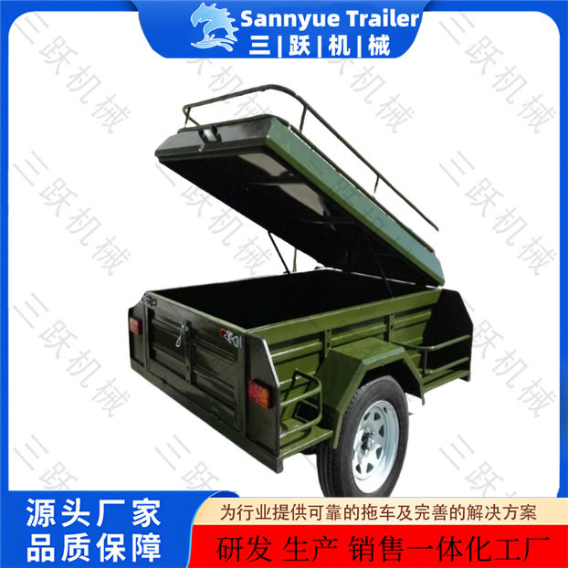 野营拖车厂家 露营拖车 越野拖车 拖挂便捷式野营拖车,搬运/仓储/物流设备,其他起重搬运设备,淘宝优惠券,粉丝福利购,淘宝优惠卷