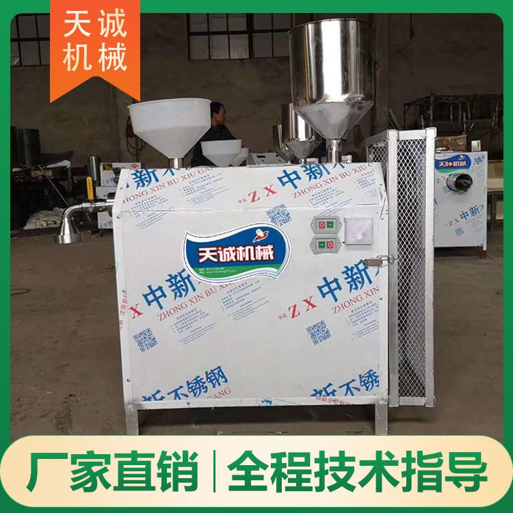 厂家供应全自动商用面鱼机 四川米浆自熟凉虾机凉粉机