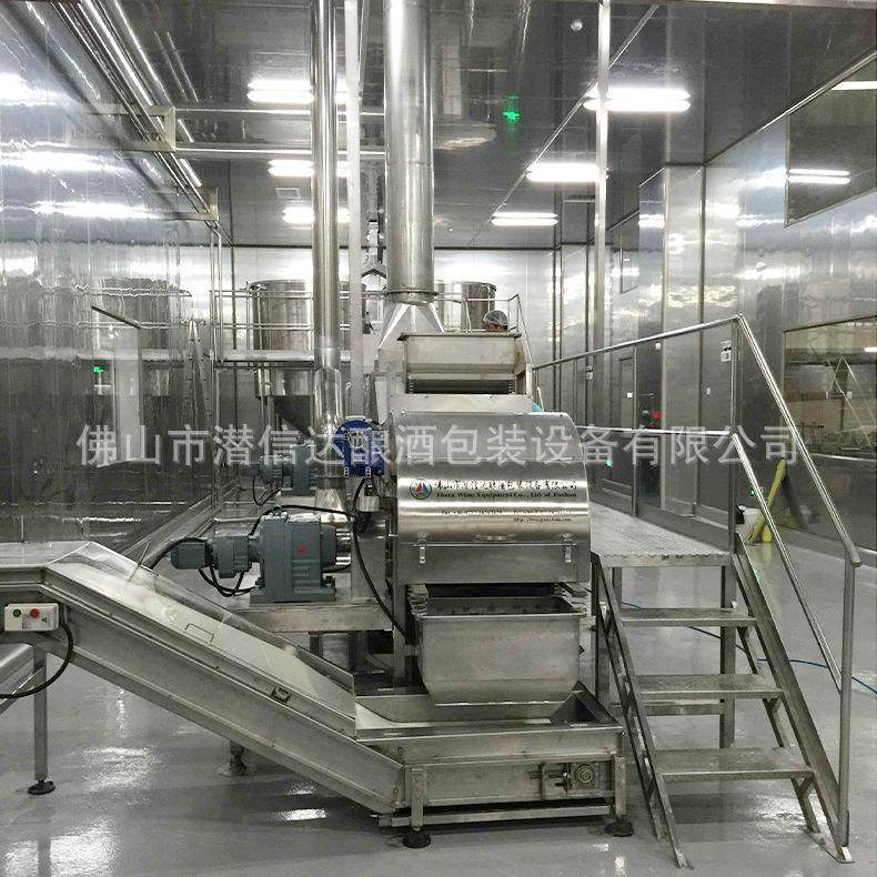 韶关连续式蒸饭机蒸煮机蒸煮冷却搅拌撒曲不锈钢 一体机 蒸糠机,清洗/食品/商业设备,酿酒设备,淘宝优惠券,粉丝福利购,淘宝优惠卷