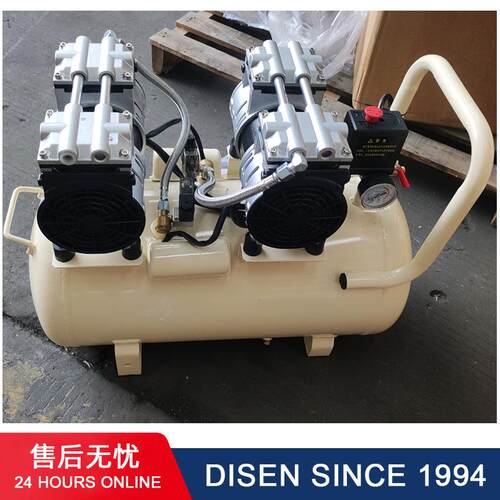 50L空压机 无油低噪音空气压缩机 木工充气打气泵 air compressor