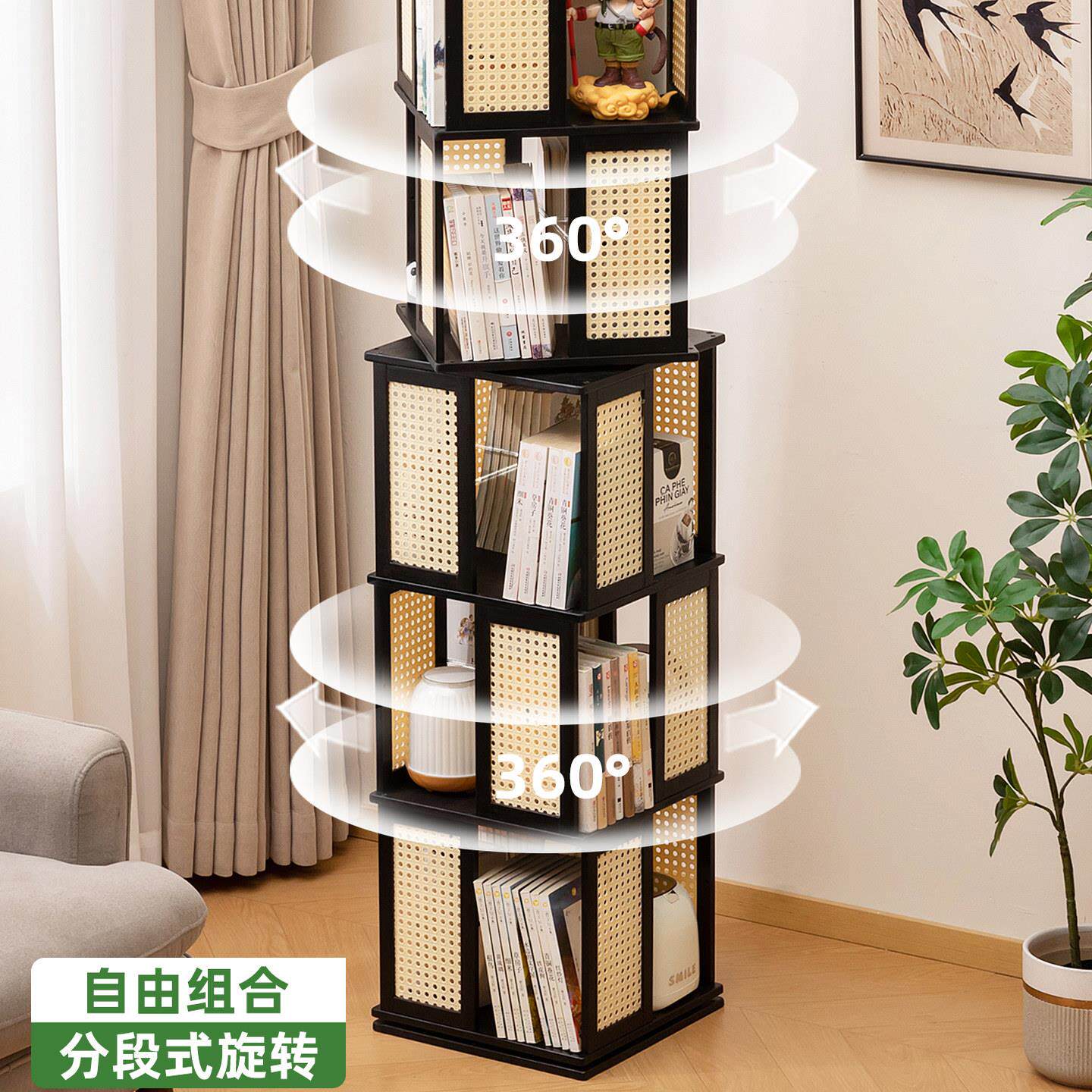 轻奢旋转书架置物架落地一体靠墙360度书柜可移动转角儿童窄柜子